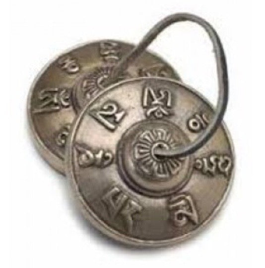 Tincha Meditation bell